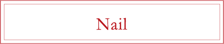 Nail