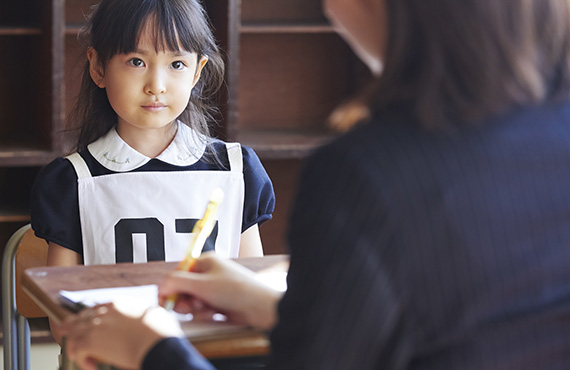 広島 幼児教育・小学教育