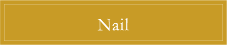 Nail